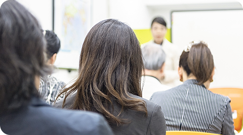 資格取得支援制度