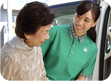 正社員から探す